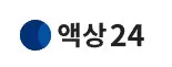 전담 액상 1